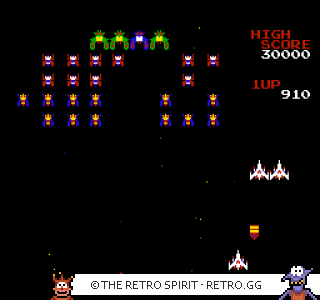 Game screenshot of Galaga