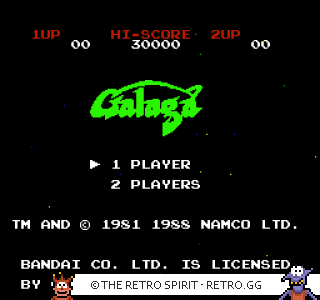 Game screenshot of Galaga: Demons of Death