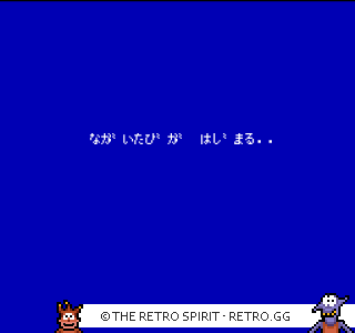 Game screenshot of Ganso Saiyuuki Super Monkey Daibouken