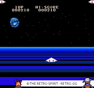 Game screenshot of Geimos