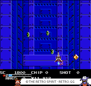 Game screenshot of Guardic Gaiden