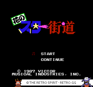 Game screenshot of Hana no Star Kaidou