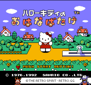 Game screenshot of Hello Kitty no Ohanabatake