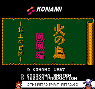 Game screenshot of Hi no Tori: Houou-hen: Gaou no Bouken
