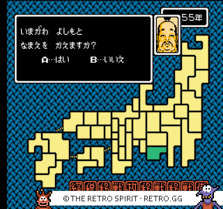 Game screenshot of Hototogisu