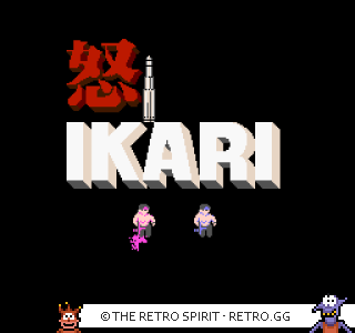 Game screenshot of Ikari