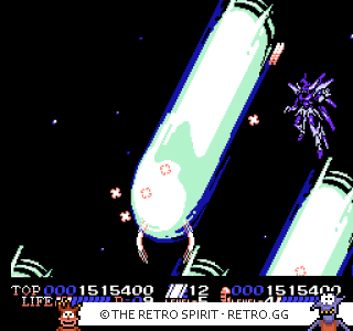 Game screenshot of Isolated Warrior