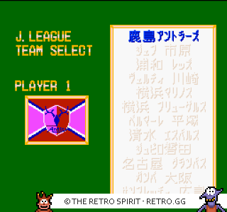Game screenshot of J.League Winning Goal