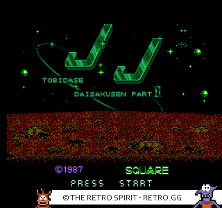 Game screenshot of JJ Tobidase Daisakusen Part 2
