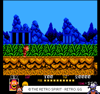 Game screenshot of JuJu Densetsu