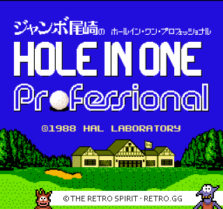 Game screenshot of Jumbo Ozaki no Hole in One Professional