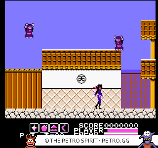 Game screenshot of Kamen no Ninja: Akakage