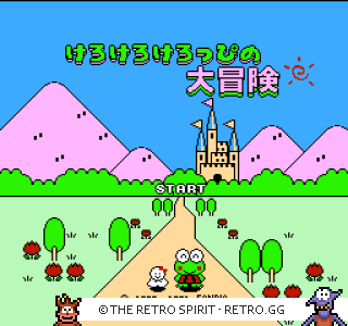 Game screenshot of Kero Kero Keroppi no Daibouken