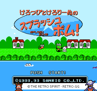 Game screenshot of Keroppi to Keroriinu no Splash Bomb!