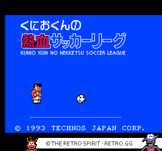 Game screenshot of Kunio-kun no Nekketsu Soccer League