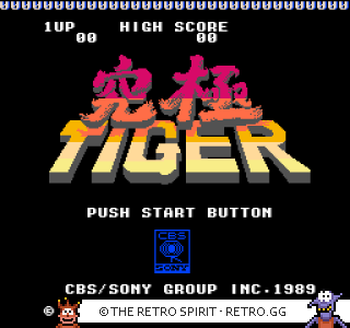 Game screenshot of Kyuukyoku Tiger