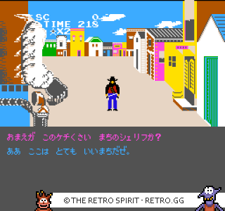 Game screenshot of Law of the West