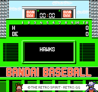 Game screenshot of Legends of the Diamond: The Baseball Championship Game