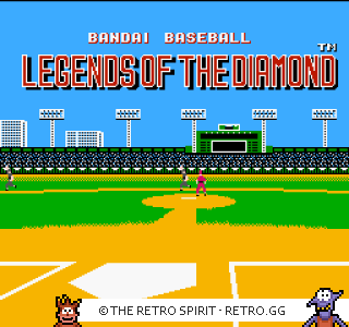 Game screenshot of Legends of the Diamond: The Baseball Championship Game