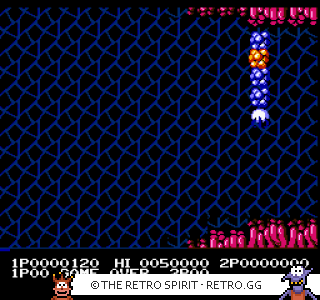 Game screenshot of Life Force