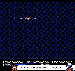 Game screenshot of Life Force Salamander