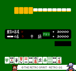 Game screenshot of Mahjong