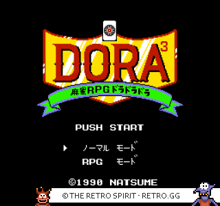 Game screenshot of Mahjong RPG Dora Dora Dora