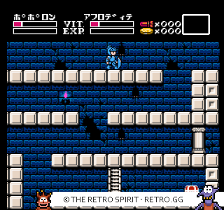 Game screenshot of Majou Densetsu II: Daimashikyou Galious