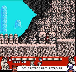 Game screenshot of Matendouji