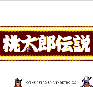 Game screenshot of Momotarou Densetsu: Peach Boy Legend