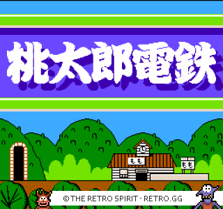 Game screenshot of Momotarou Dentetsu