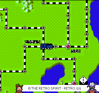 Game screenshot of Momotarou Dentetsu