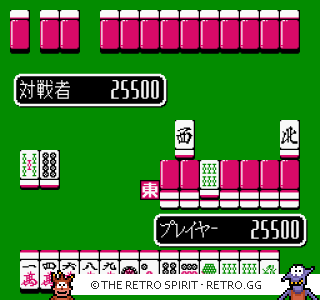 Game screenshot of Nichibutsu Mahjong III: Mahjong G Men