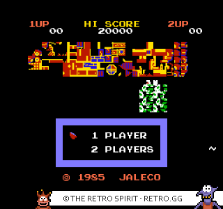 Game screenshot of Ninja Jajamaru-kun