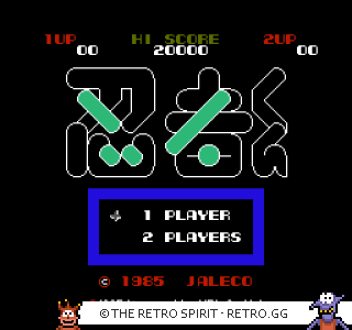Game screenshot of Ninja-kun: Majou no Bouken