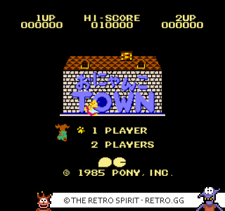 Game screenshot of Onyanko Town