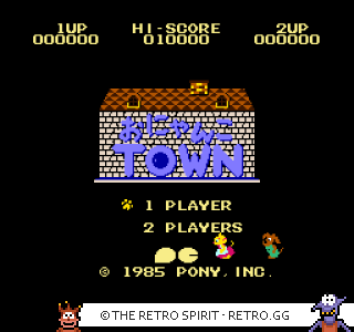 Game screenshot of Onyanko Town