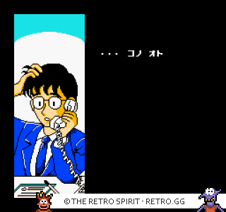 Game screenshot of Pachinko Daisakusen 2