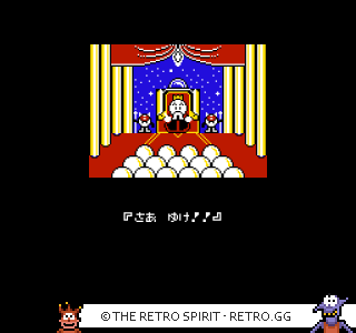 Game screenshot of Pachio-kun 4