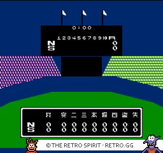 Game screenshot of Pro Yakyuu Family Stadium