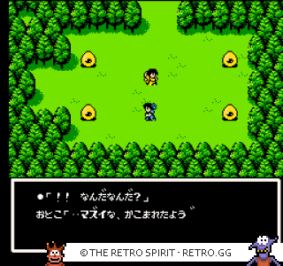 Game screenshot of Radia Senki: Reimei-hen