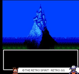 Game screenshot of Radia Senki: Reimei-hen
