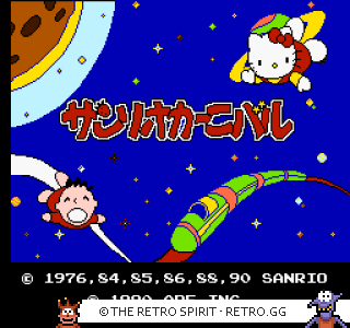 Game screenshot of Sanrio Carnival