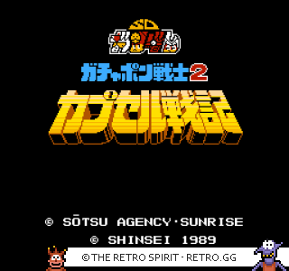 Game screenshot of SD Gundam Gachapon Senshi 2: Capsule Senki
