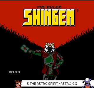 Game screenshot of Shingen The Ruler