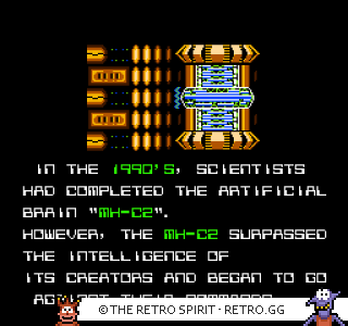 Game screenshot of Silkworm