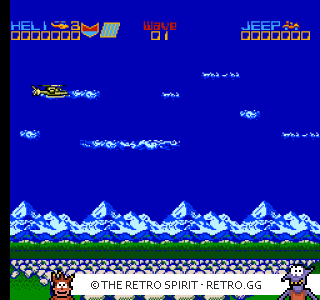 Game screenshot of Silkworm