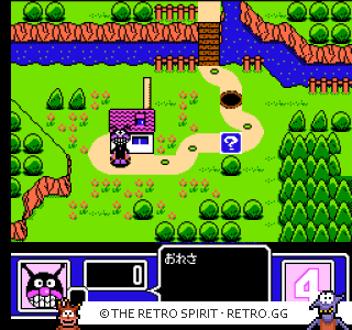 Game screenshot of Soreike! Anpanman: Minna de Hiking Game!