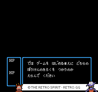 Game screenshot of Sugoro Quest: Dice no Senshi-tachi
