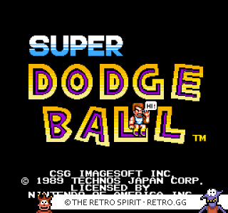 Game screenshot of Super Dodge Ball